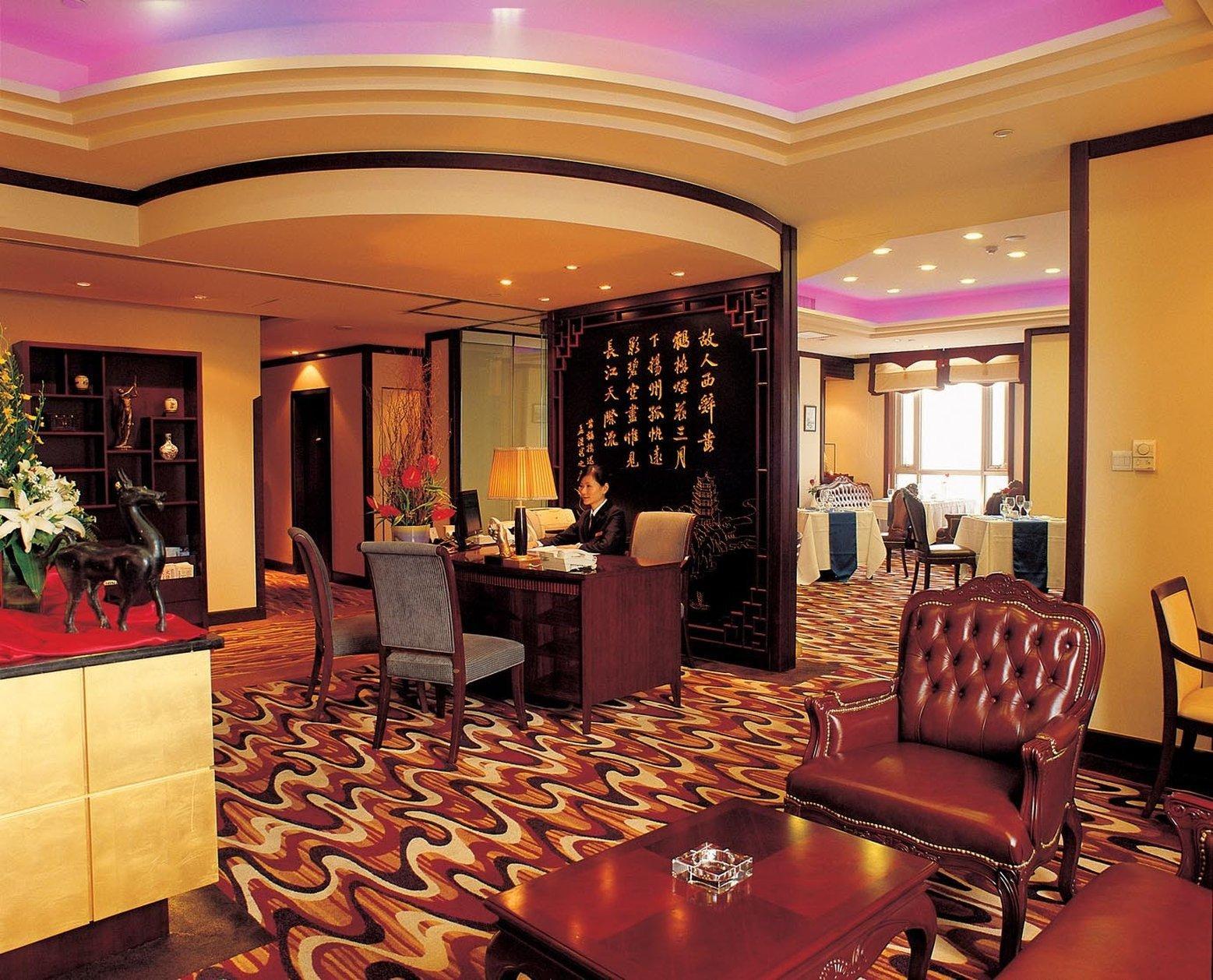 Hotel Pod The Bund Guangdong Road Shanghai